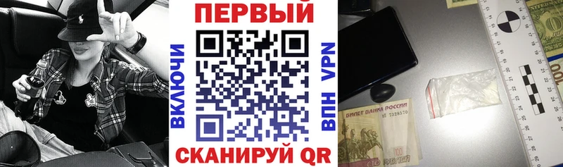 где купить наркоту  KRAKEN ССЫЛКА  Amphetamine 97%  Дубовка 