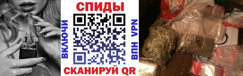 Бутират бутандиол  закладки  ОМГ ОМГ как войти  Дубовка 