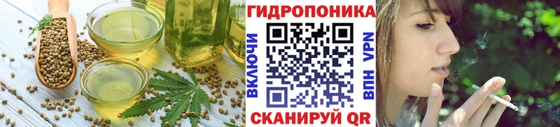 цены наркотик  Дубовка  площадка телеграм  Canna-Cookies марихуана 