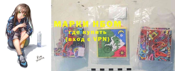 а пвп мука Дмитровск