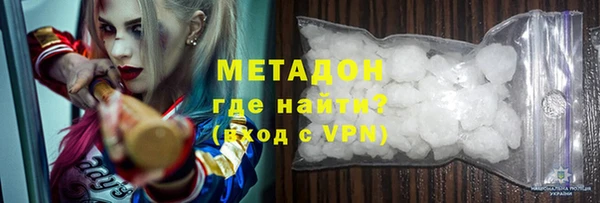 а пвп мука Дмитровск