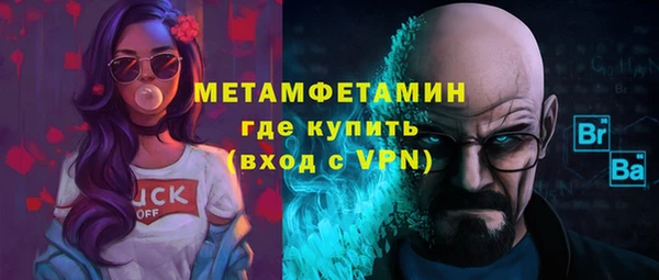 спиды Дмитриев