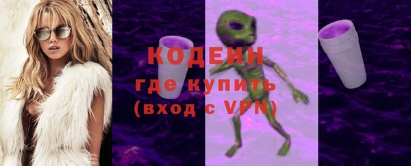 а пвп мука Дмитровск