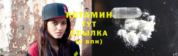 а пвп мука Дмитровск