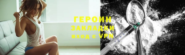 дмт Дмитров