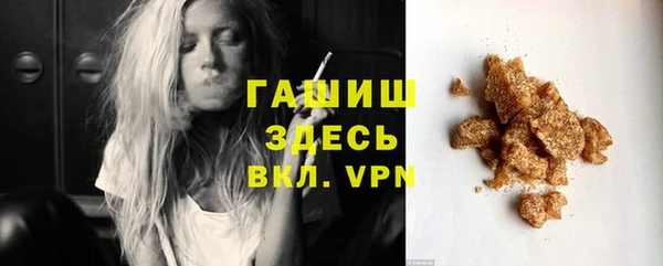 спиды Дмитриев