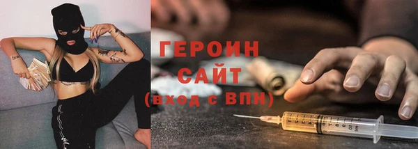 спиды Дмитриев