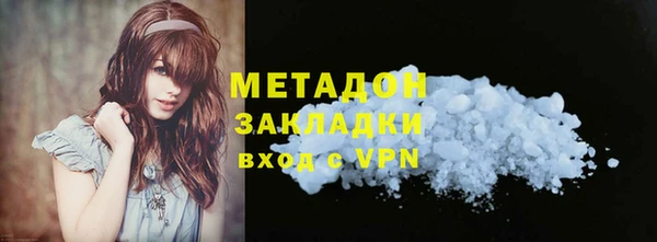 а пвп мука Дмитровск