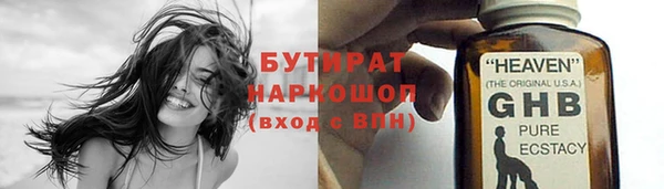 спиды Дмитриев