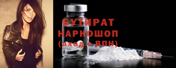 спиды Дмитриев