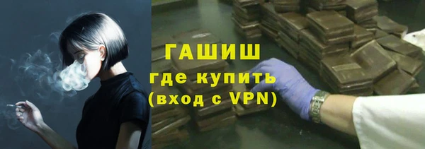 спиды Дмитриев