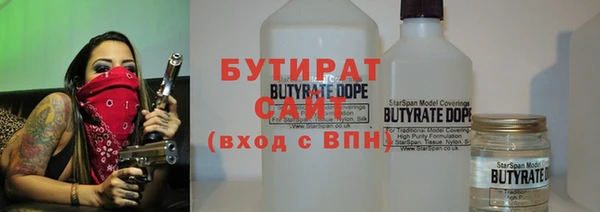 а пвп мука Дмитровск