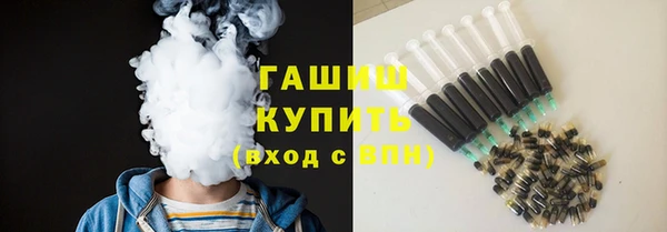 а пвп мука Дмитровск
