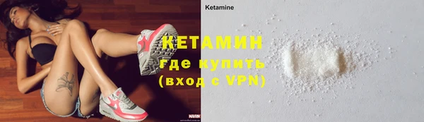 спиды Дмитриев