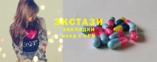 а пвп мука Дмитровск