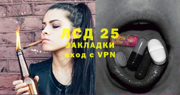 а пвп мука Дмитровск