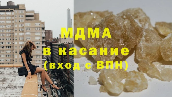 спиды Дмитриев