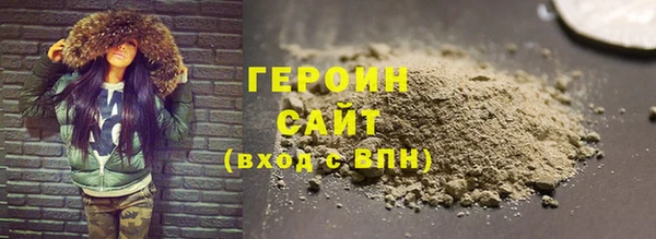 спиды Дмитриев