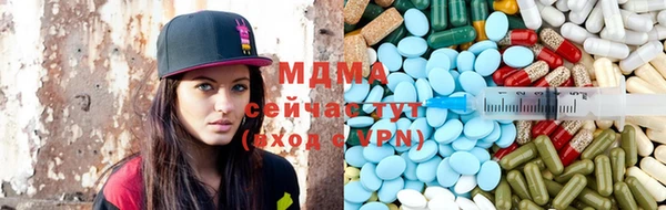 спиды Дмитриев