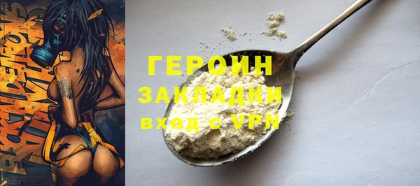 а пвп мука Дмитровск