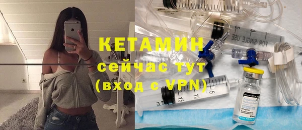 спиды Дмитриев