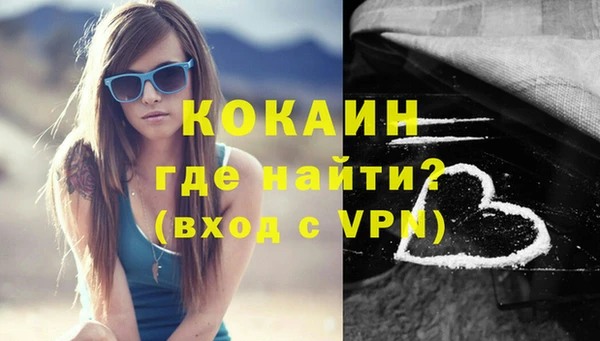 спиды Дмитриев