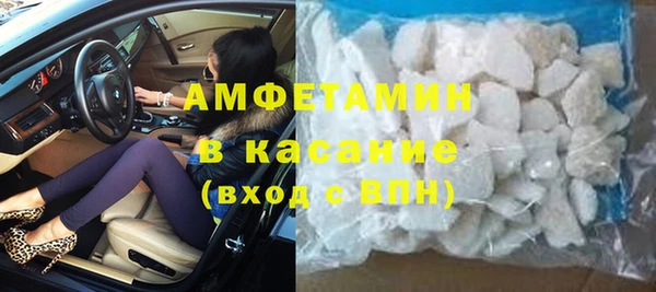 а пвп мука Дмитровск