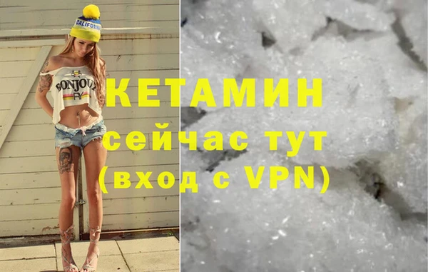 спиды Дмитриев