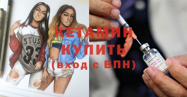 а пвп мука Дмитровск