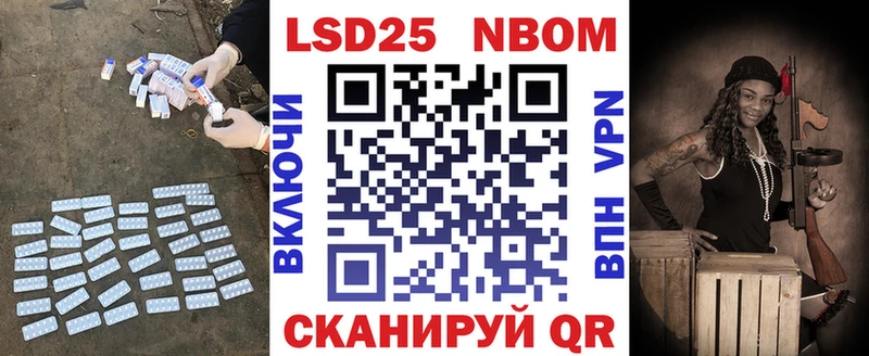 ЛСД экстази кислота  где найти   Дубовка 