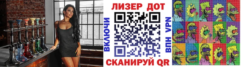 купить закладку  Дубовка  Марки NBOMe 1,8мг 